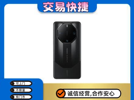 荆门回收手机