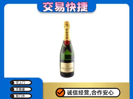荆门高价回收名仕